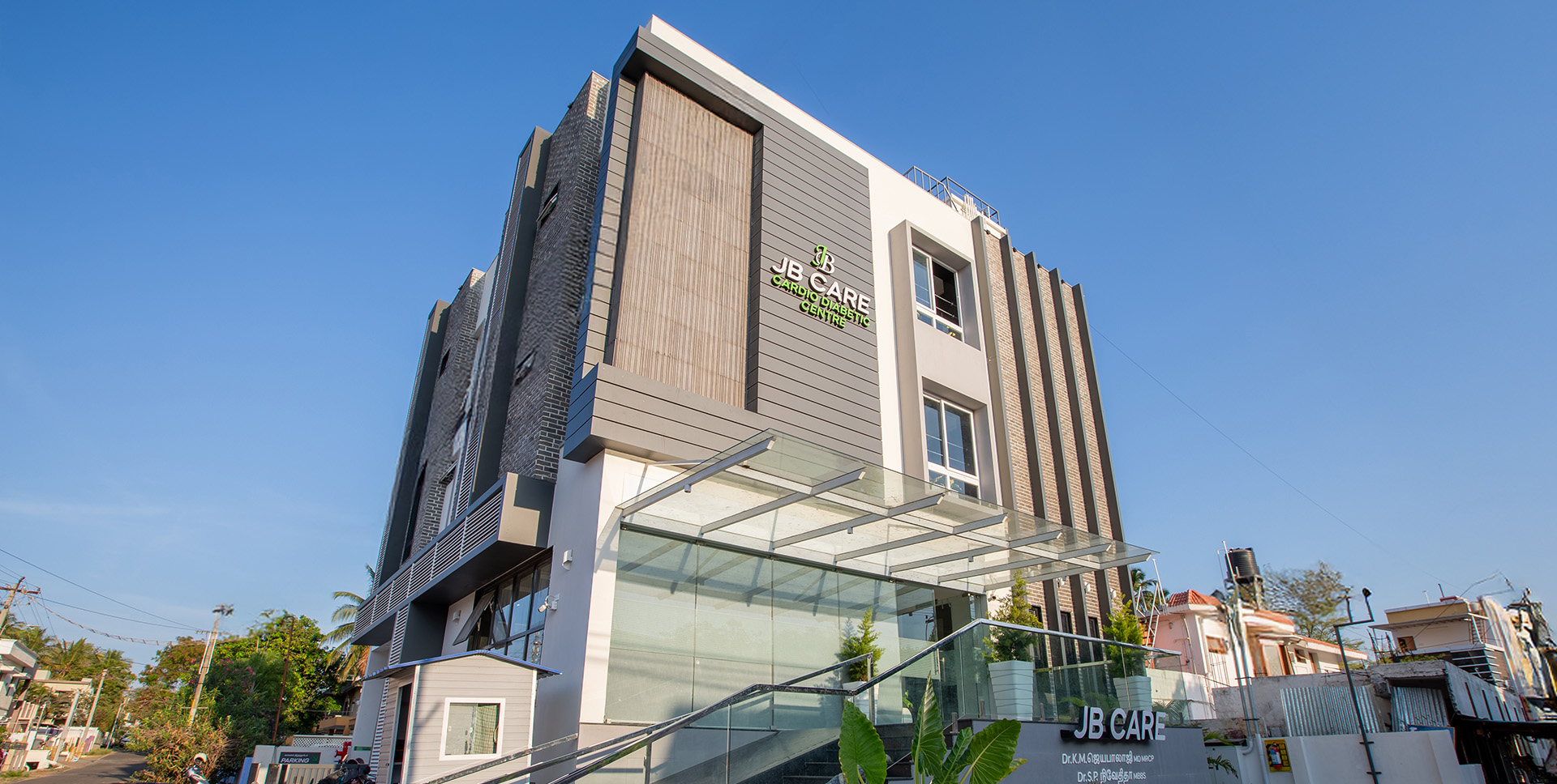 healthcare Projects Banner - Anish Infrastructure